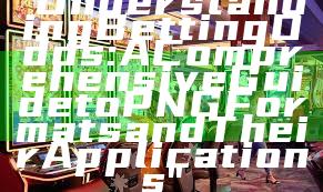 "Understanding Betting Odds: A Comprehensive Guide to PNG Formats and Their Applications"